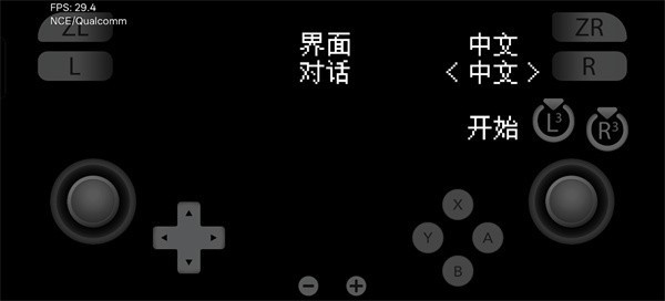 
石河伦吾的朋友们官方版