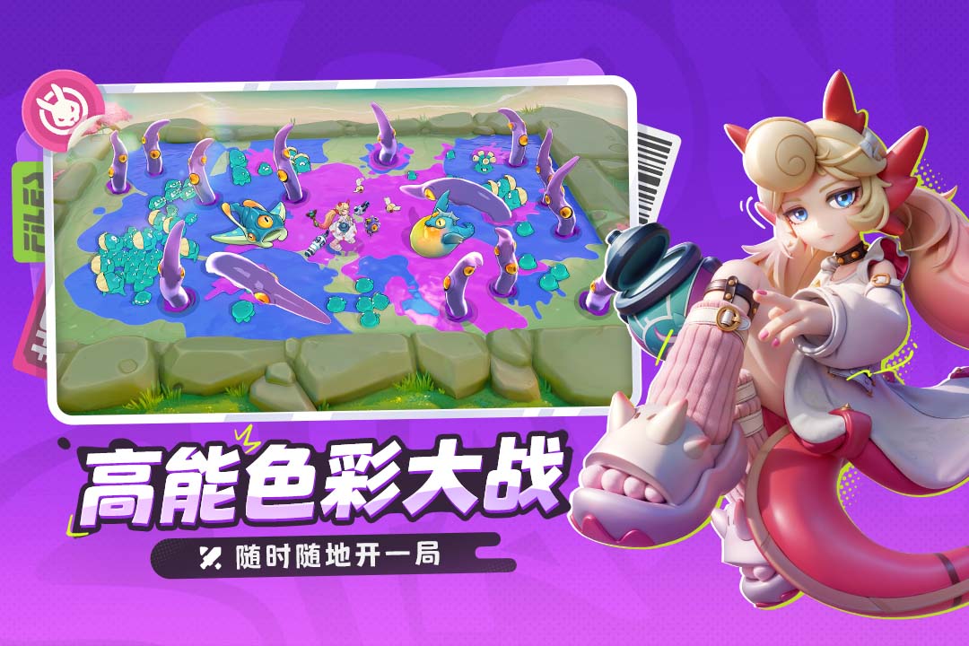 
月相计划