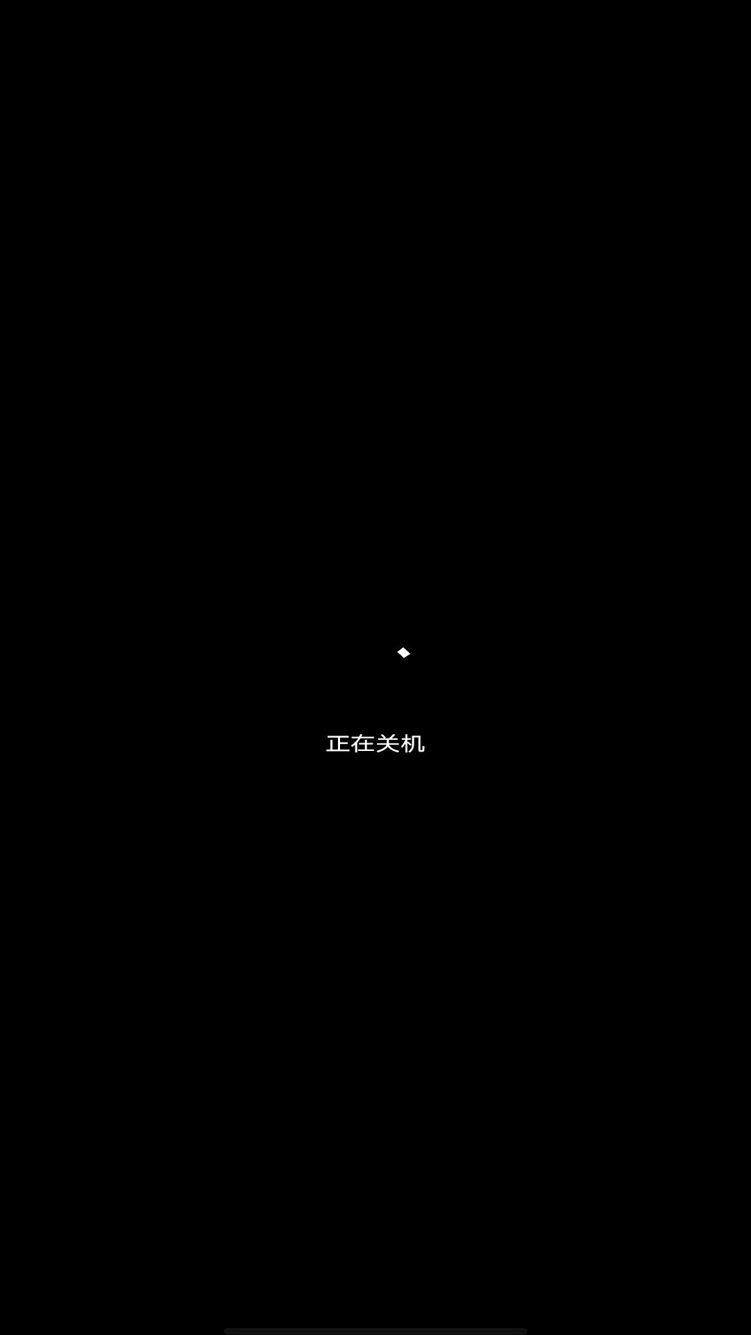 
逃跑神器app
