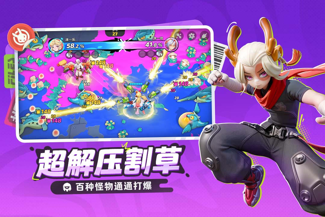 
月相计划