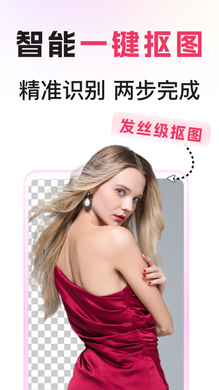 
图怪兽