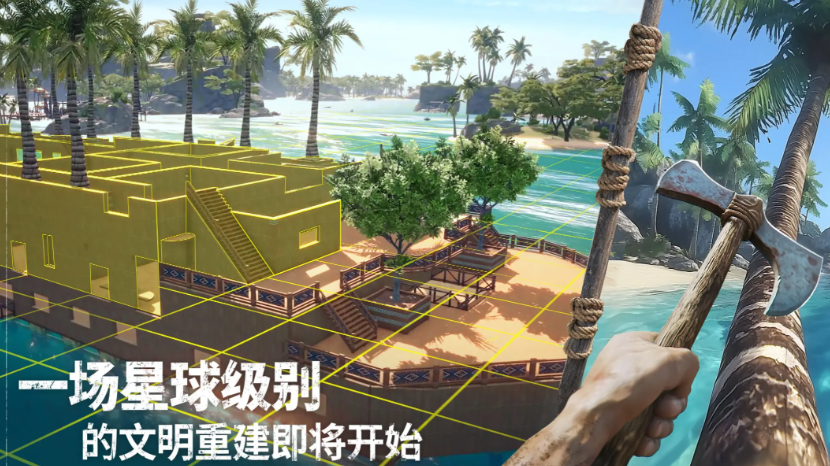 荒原曙光生物图鉴一览,荒原曙光生物有什么