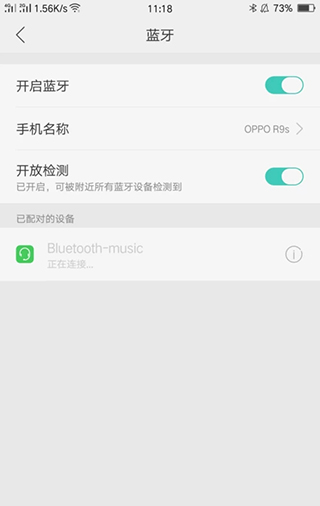 悟饭游戏厅 TV永久免费版(图4)