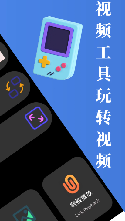 Scene5 官方下载正版