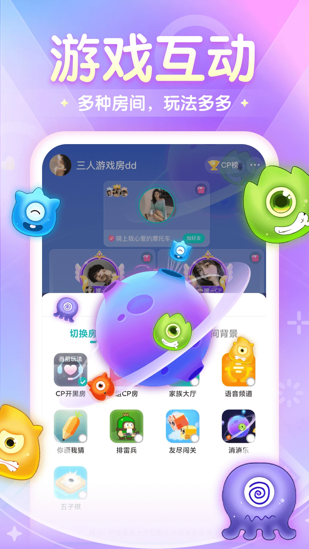 
偶遇吖