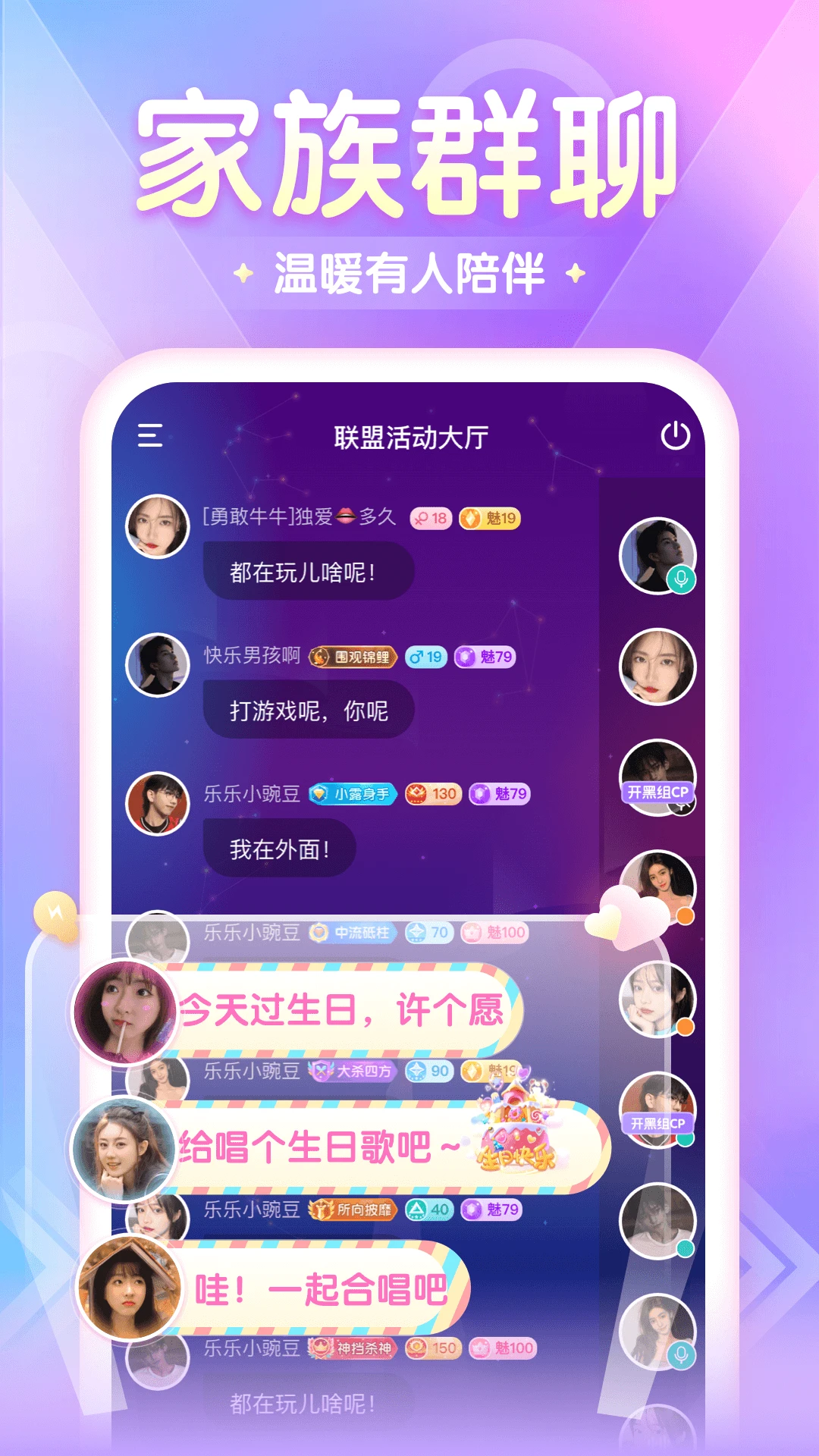 
偶遇吖