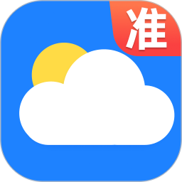 万能天气
