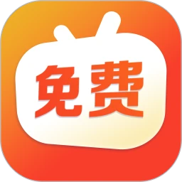 免费短剧之家 最新版本