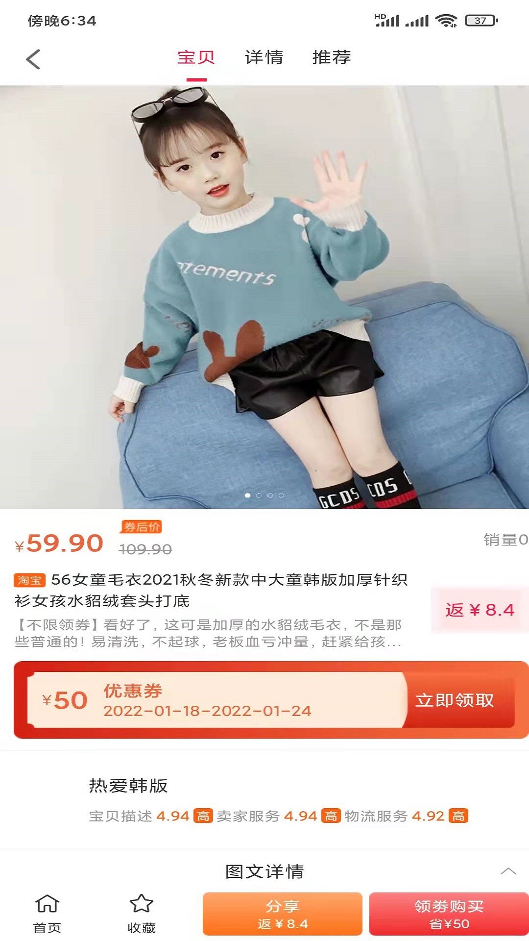 华人生活(图3)