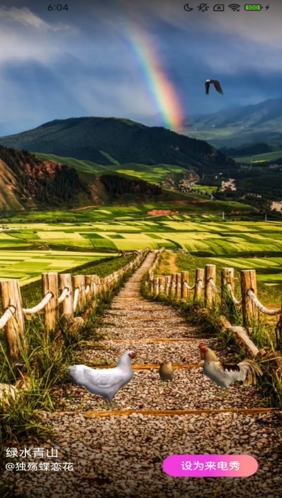 
哈皮秀