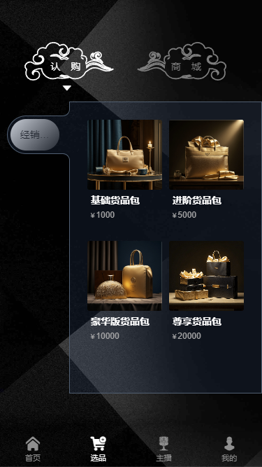 云播侠(图2) 云播侠(图2)