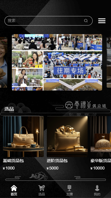 云播侠(图1) 云播侠(图1)