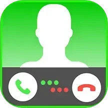 虚拟来电模拟器