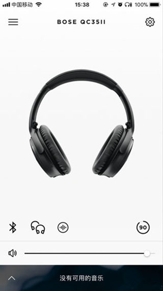 Bose Connect app图片7
