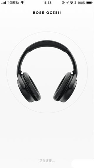 Bose Connect app图片6
