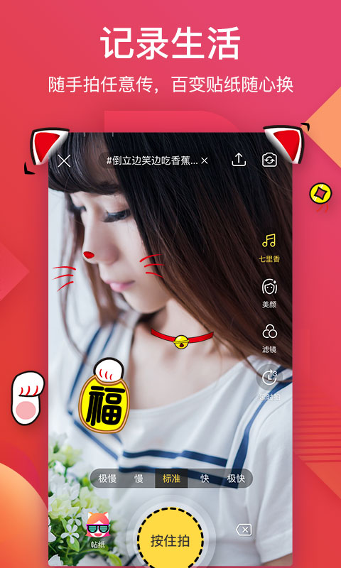56视频 手机版(图1)