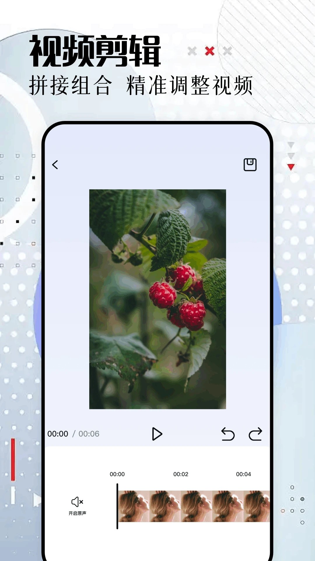 糖心视频 最新版(图1)