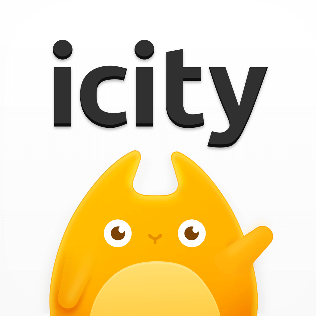 icity 安卓无广告