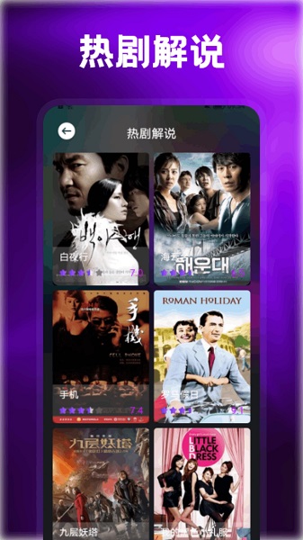 
TVBOXPro