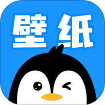 企鹅壁纸 高清图片高达版