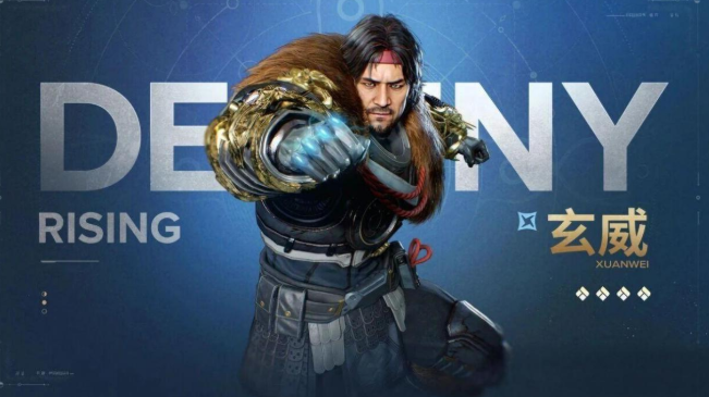 《命运群星》玄威玩法攻略(图2)
