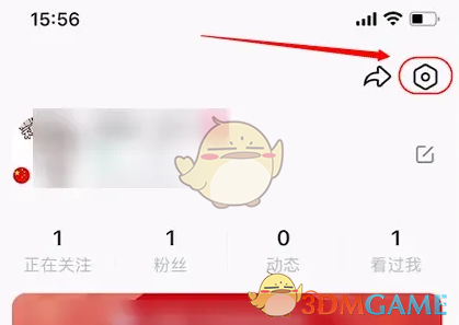 《hellotalk》设置翻译语言方法(图2)