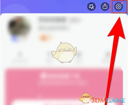 《hellotalk》开启语音通话方法(图3)
