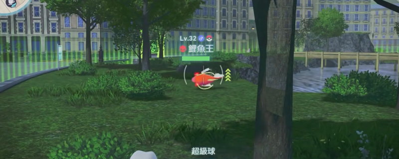 《宝可梦传说 Z-A》强力宝可梦捕捉攻略分享