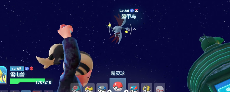 《宝可梦传说 Z-A》宝可梦捕捉小技巧分享