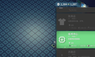 《逃离鸭科夫》cd驱动及电线板获得方法介绍