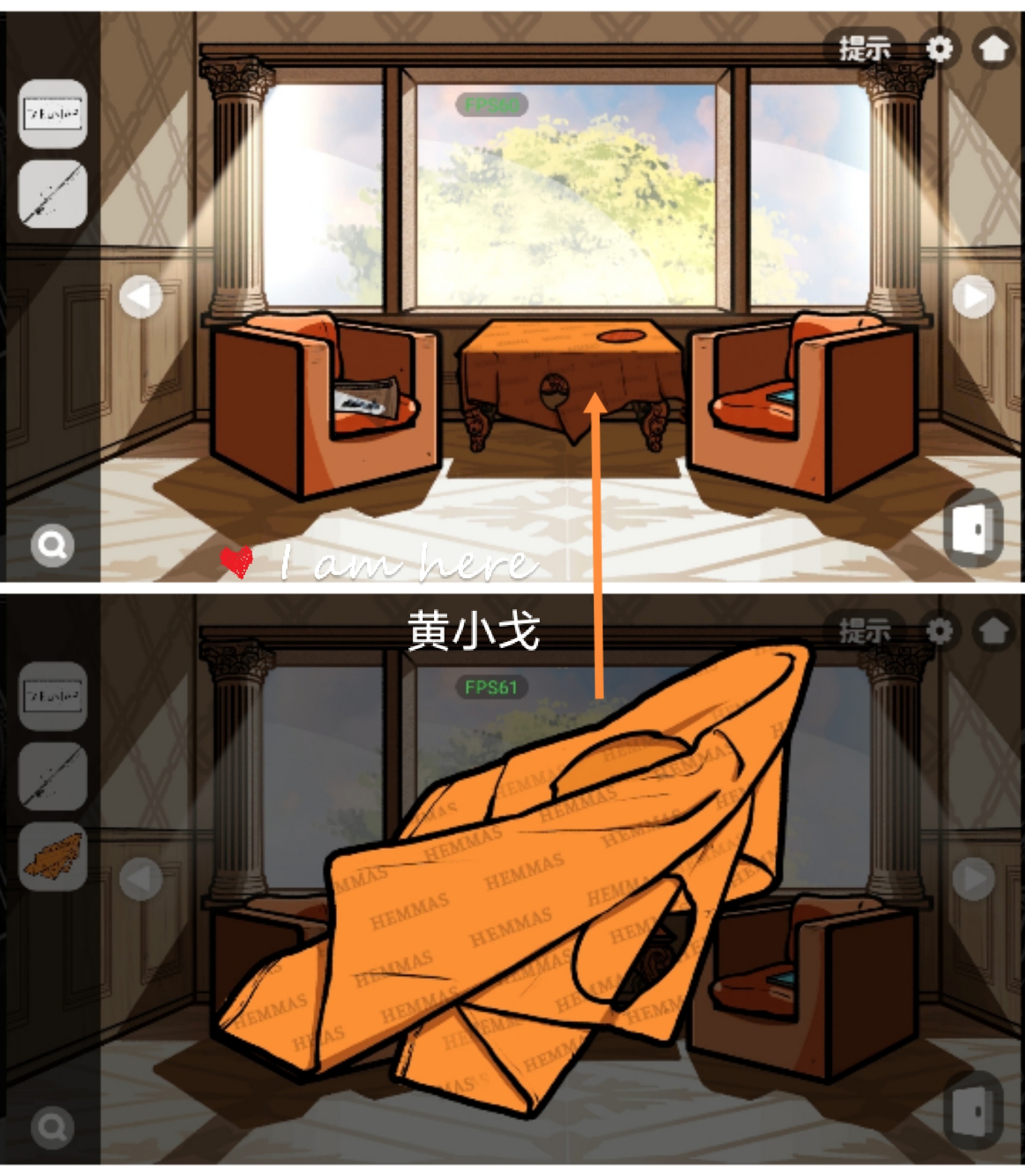 《房间的秘密2：起点》第四章通关攻略（上）