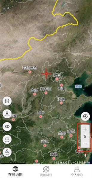 天天看地图 免费版(图2)