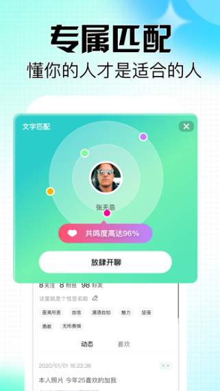 有有(图3)