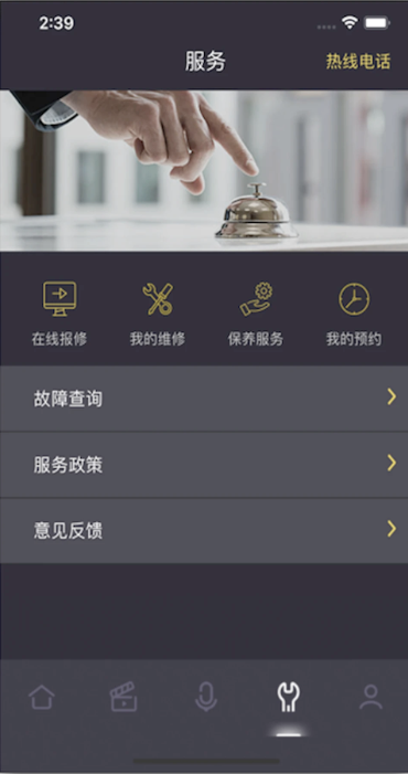 约克智慧家(图1)