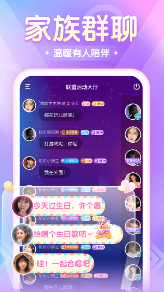 偶遇吖(图3)