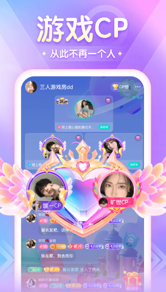 偶遇吖(图2)