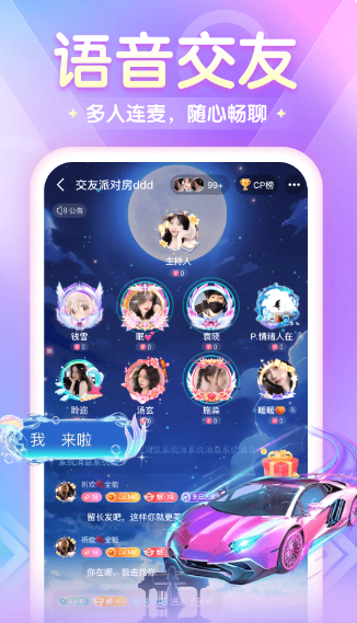 偶遇吖(图1)