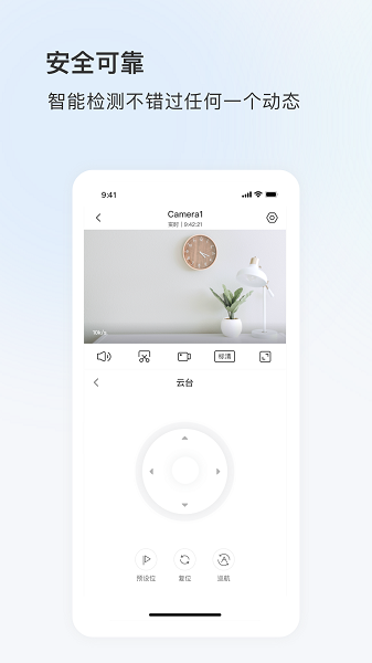 PixPlus(图2)