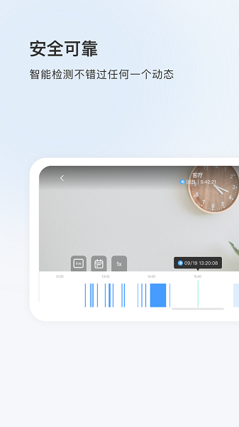 PixPlus(图4)
