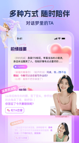 又见(图1)
