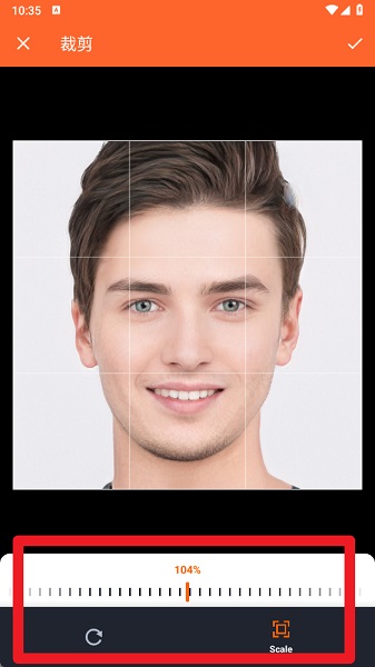 头像制作器 免费版(图2)