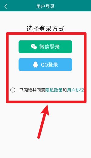 掌上汉字拼音(图1)