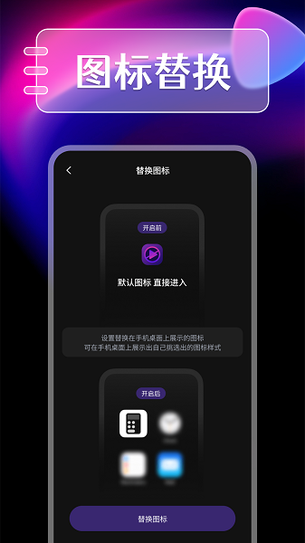 免费私人电影播放器(图4)