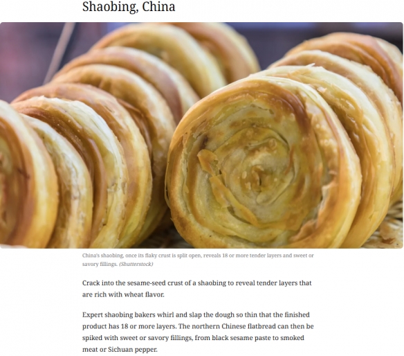 中国烧饼再获国际认可：入选CNN(图2)