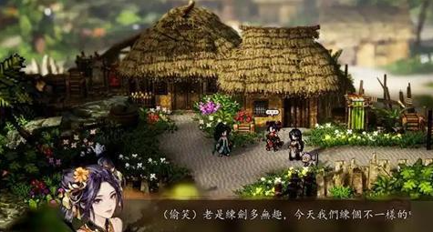 逸剑风云决碧海仙踪仙猿打法推荐1