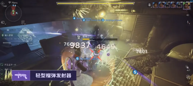 命运群星艾可拉神器属性点搭配推荐3