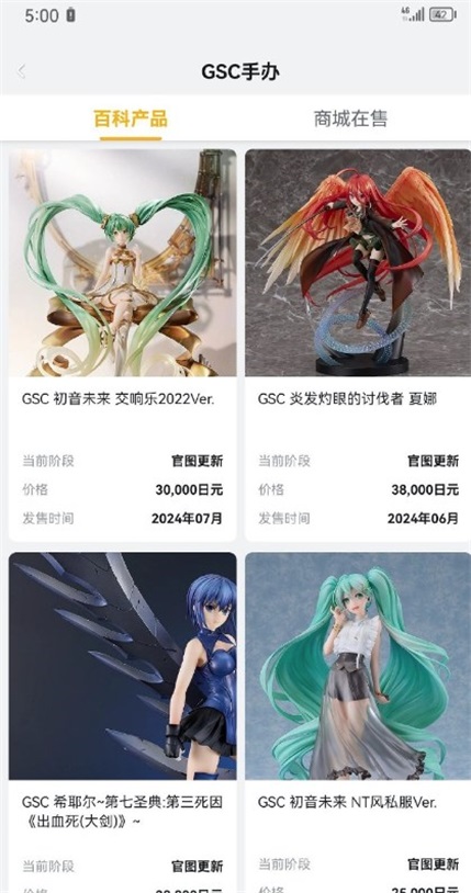 
模玩熊