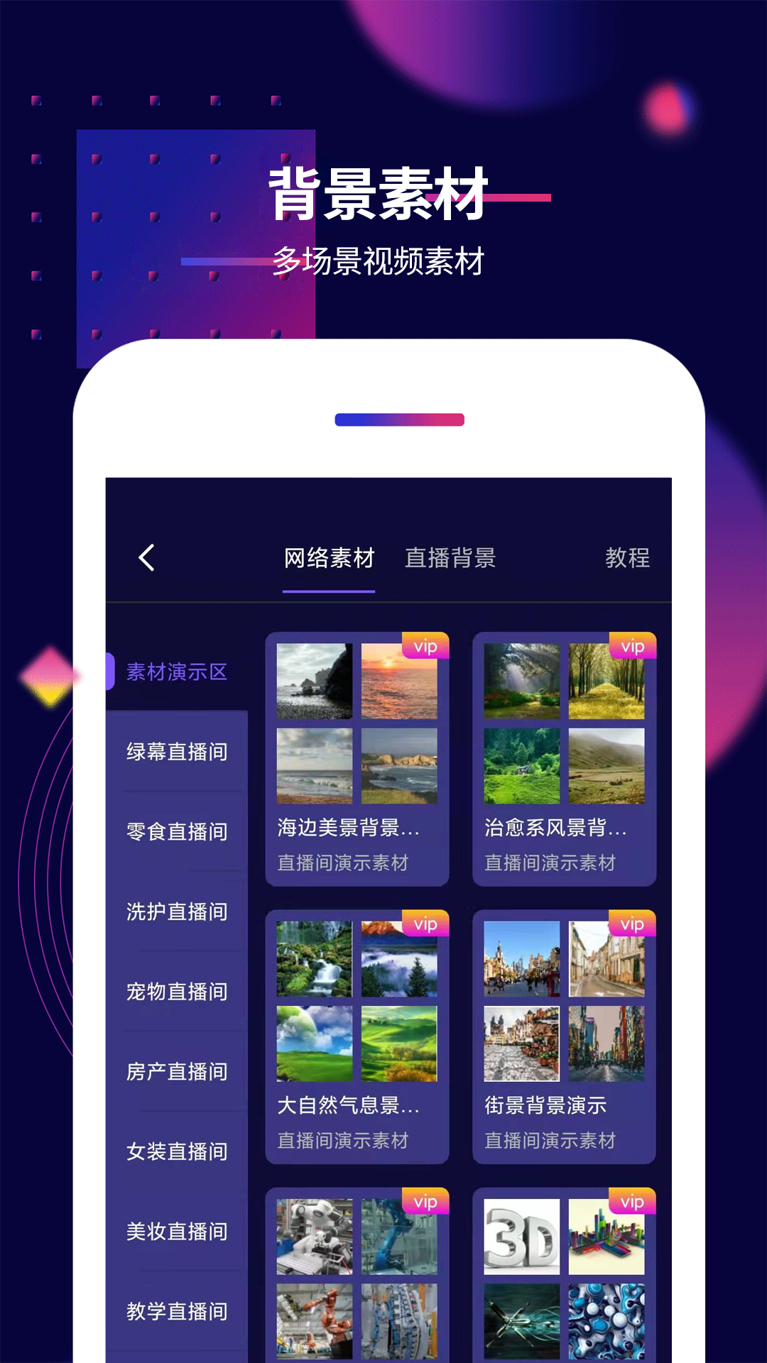 
影优尽优