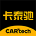 卡泰驰app
