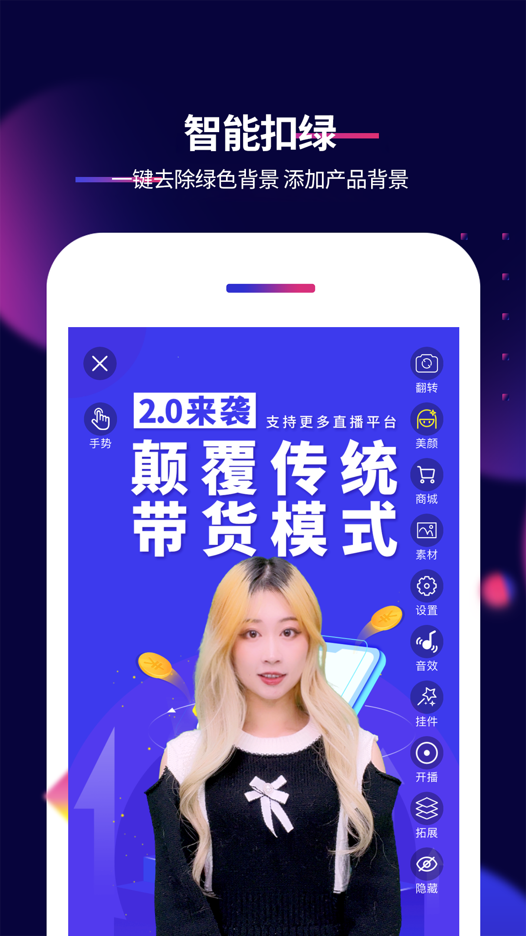 
影优尽优
